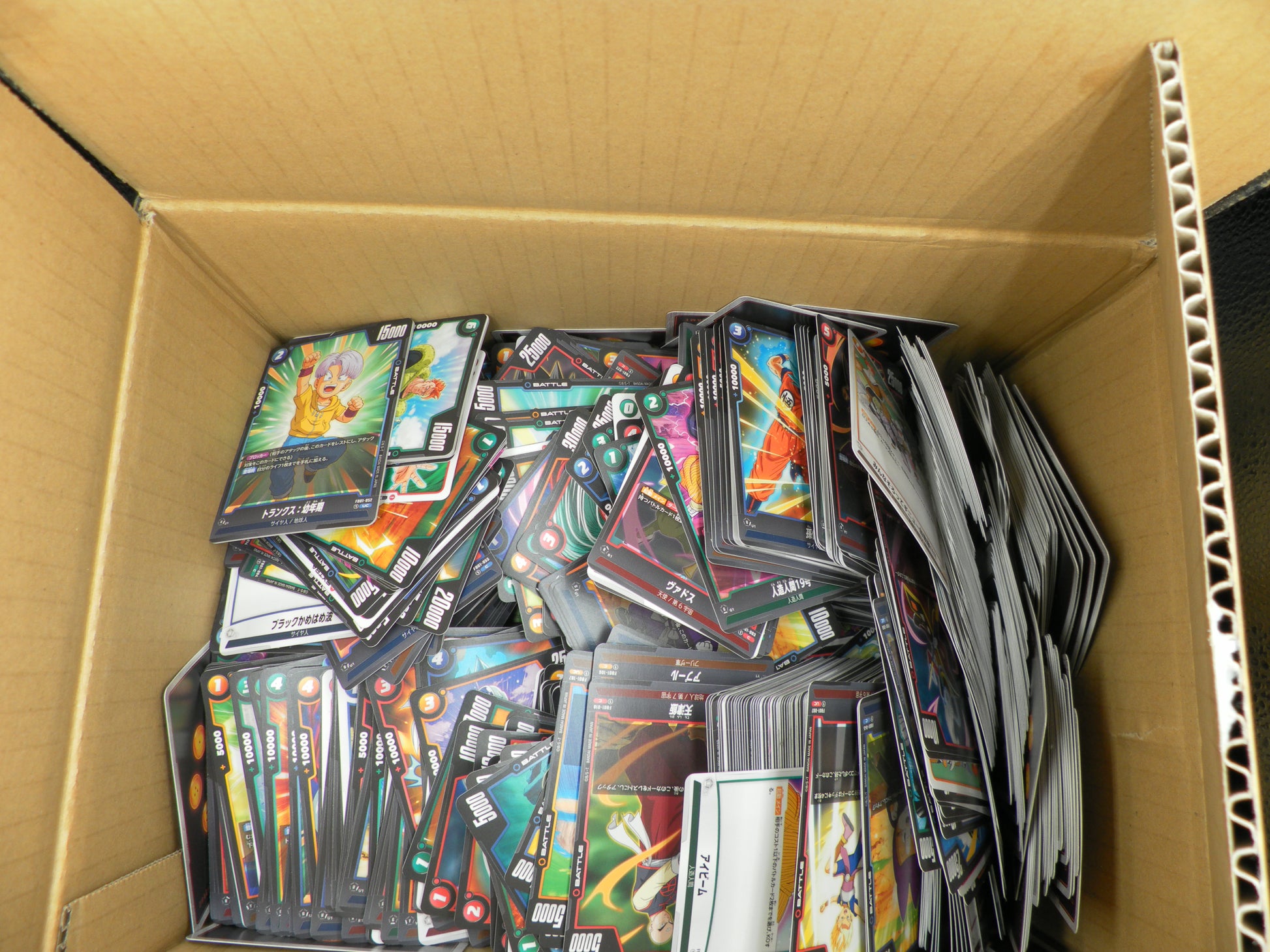 lotto con circa 1000 (mille) carte DRAGONBALL FB01 JAP