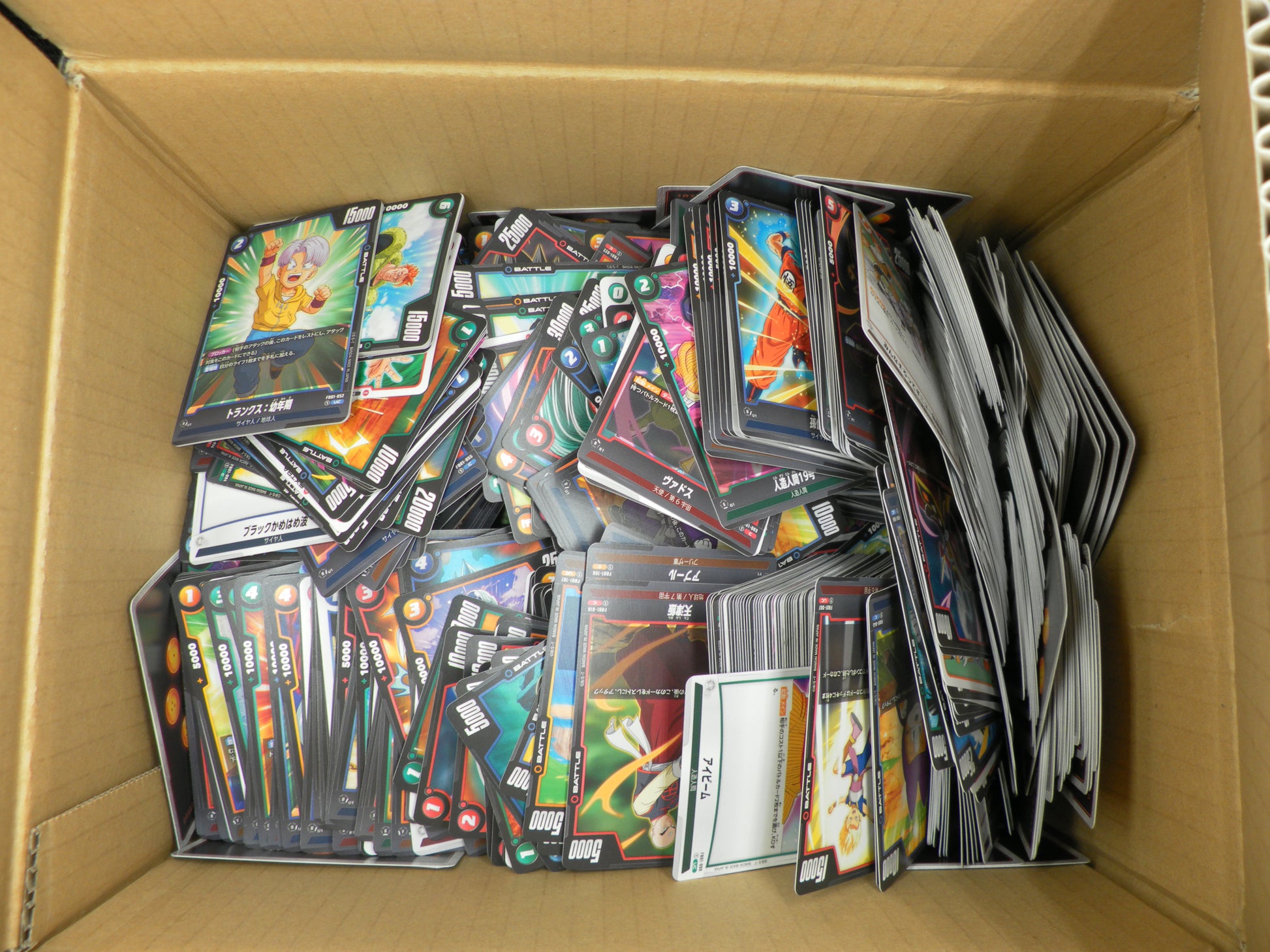 lotto con circa 1000 (mille) carte DRAGONBALL FB01 JAP