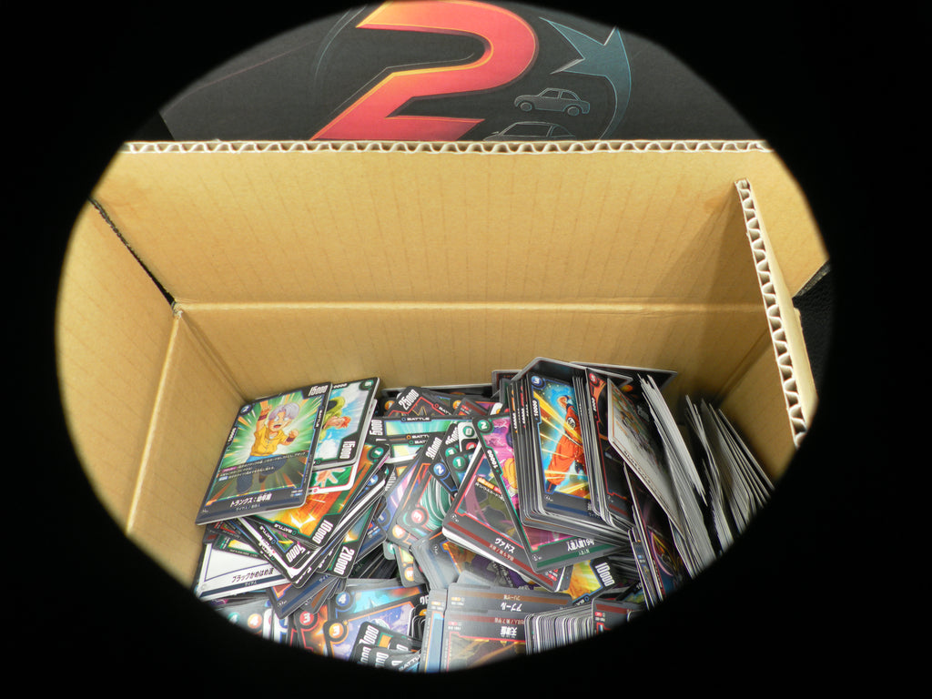 lotto con circa 1000 (mille) carte DRAGONBALL FB01 JAP