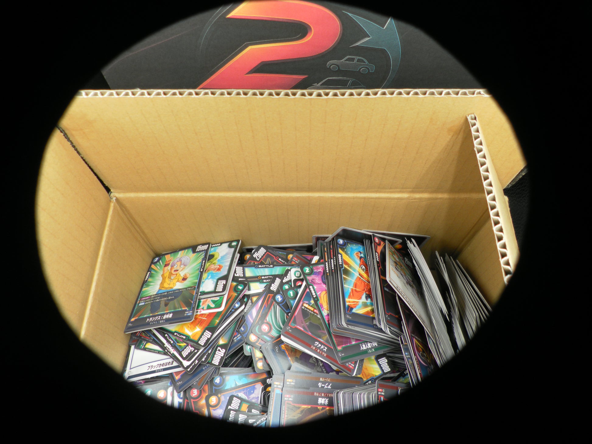 lotto con circa 1000 (mille) carte DRAGONBALL FB01 JAP