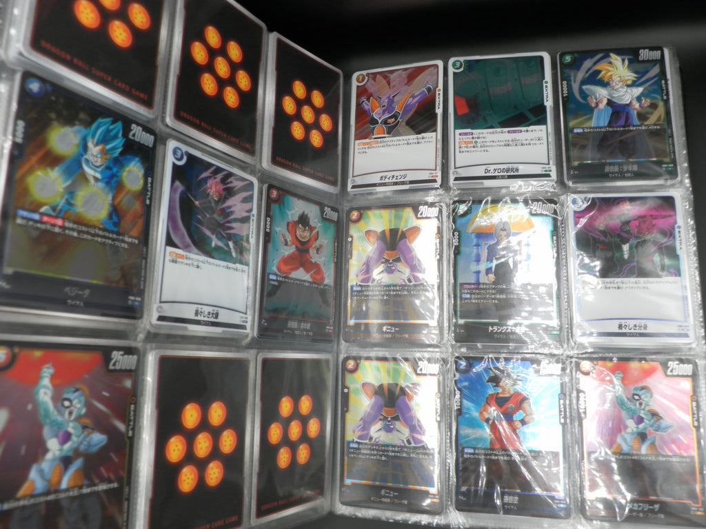 LOTTO CIRCA 1500 CARTE DRAGONBALL FB01 e FB02 JAP RARE
